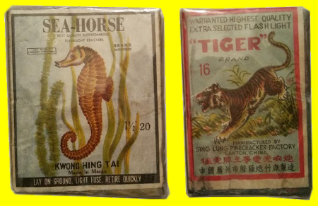 Sea Horse Brand.